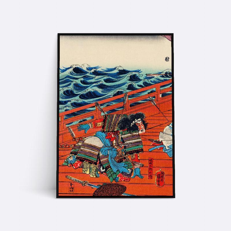 Faldet Samurai - 21x30 cm Kunsttryk