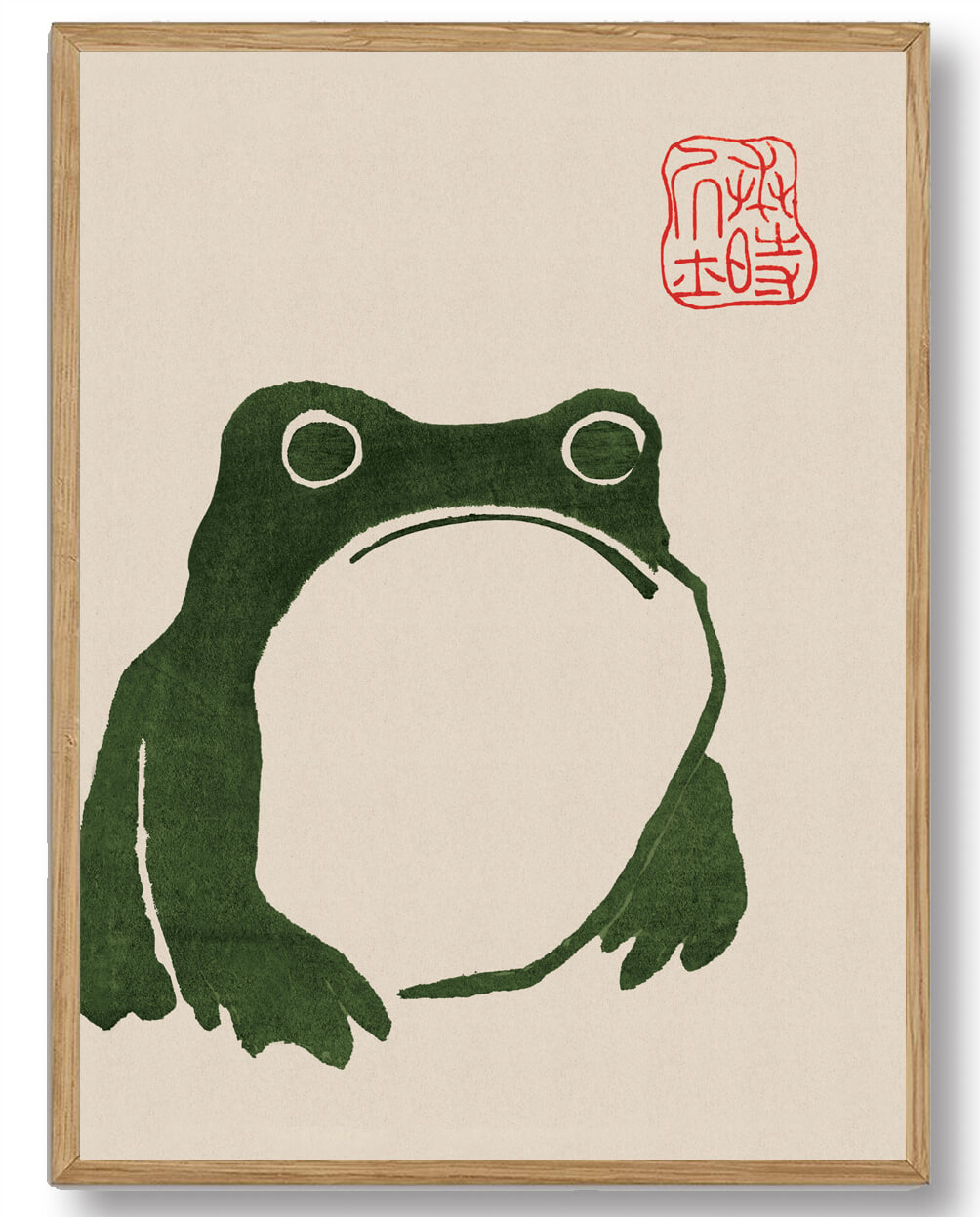 Matsumoto Hoji - Green frog 3