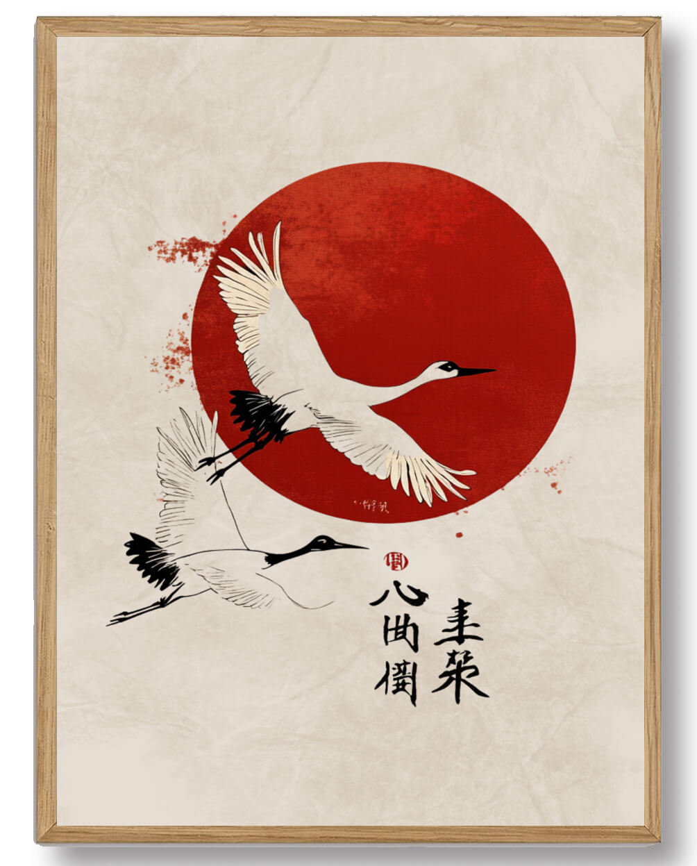 Katsushika Hokusai - Fugle Kunstplakat til Naturens Skønhed