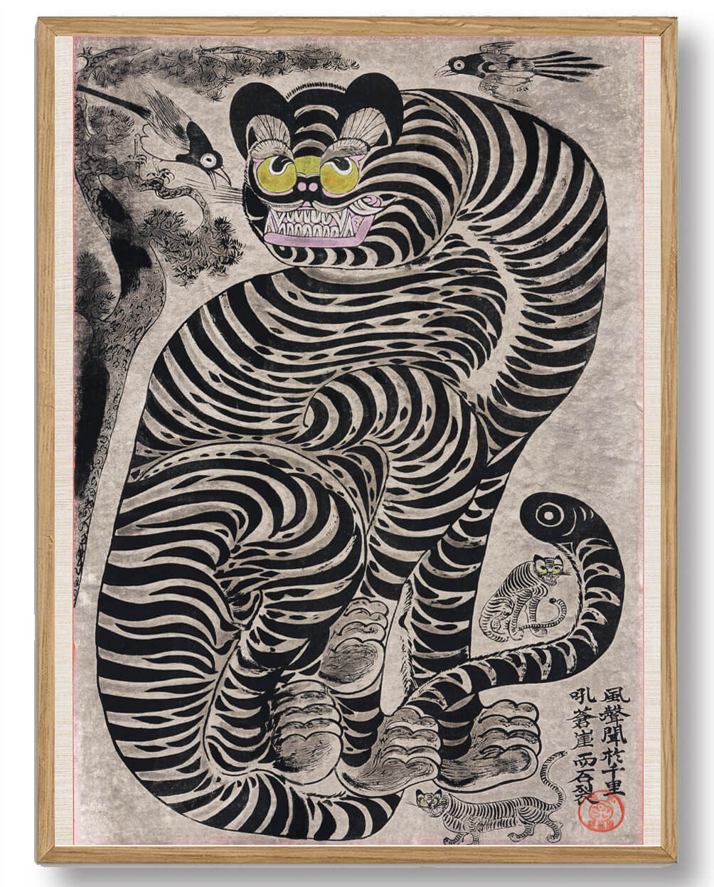 Tiger of Japan - Plakat til Kunstelskere