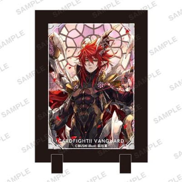 Cardfight!! Vanguard – Standramme: Shalhalot Vampyre