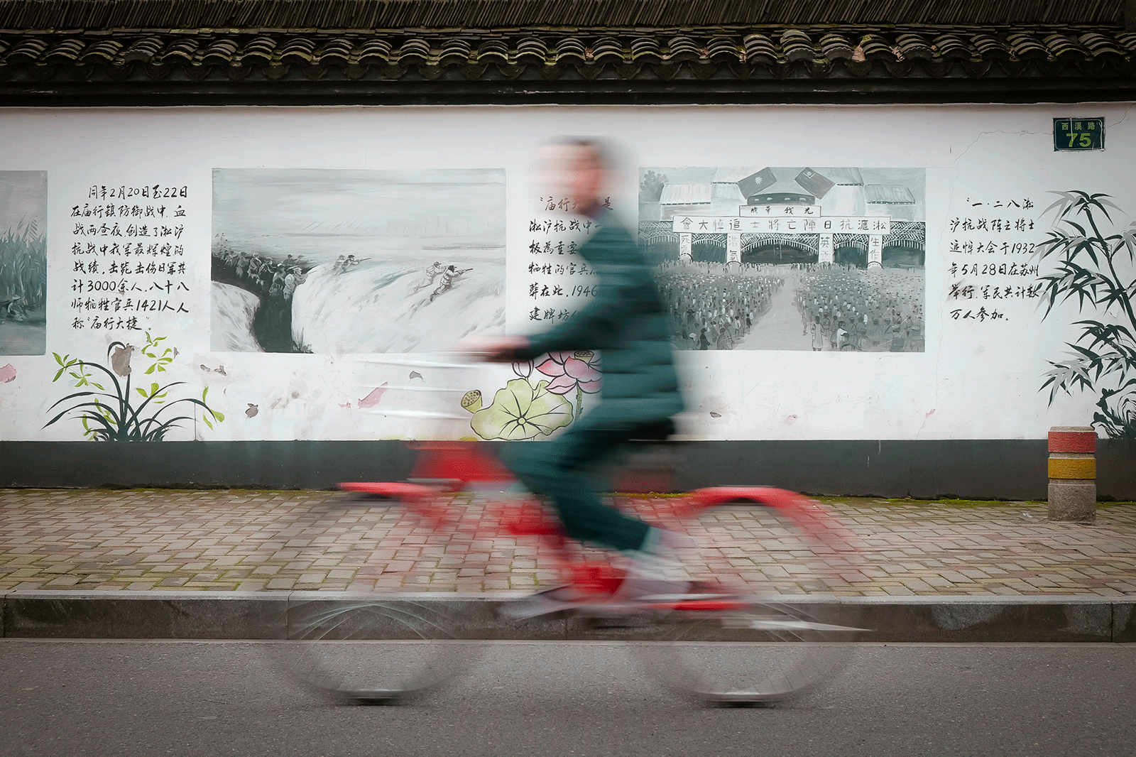 Rød Cykel Kunstværk af Julie Aucoin – Unik Indretning