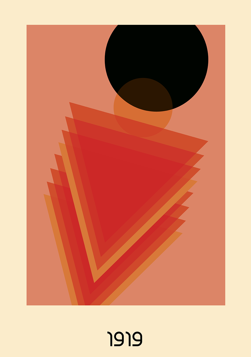 Grafisk Kunstværk: The Graphic Fiftyfive fra We Do Art