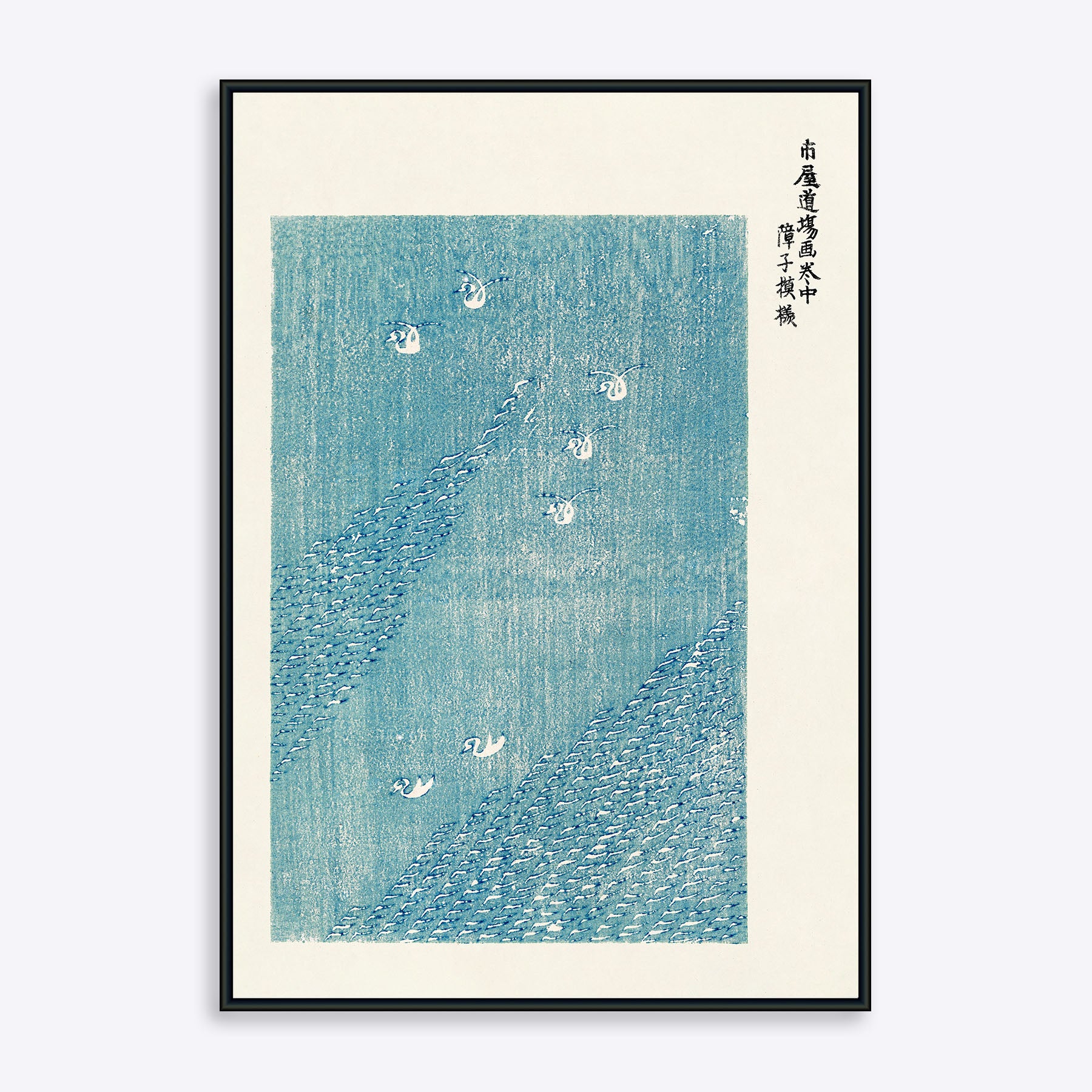 Yatsuo No Tsubaki Swans Plakat - Japansk Design til Dit Hjem
