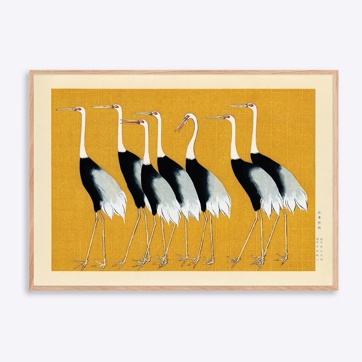 Japanese Red Crown Cranes